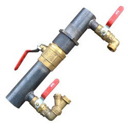 Байпас сталевий для опалення короткий з краном 40