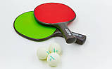 Набір для настільного тенісу DONIC МТ-788649, фото 2