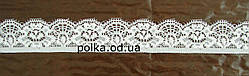 Мереживо стрейчеве 2.5 см сіре "трояндочка" (відріз від 20 м)