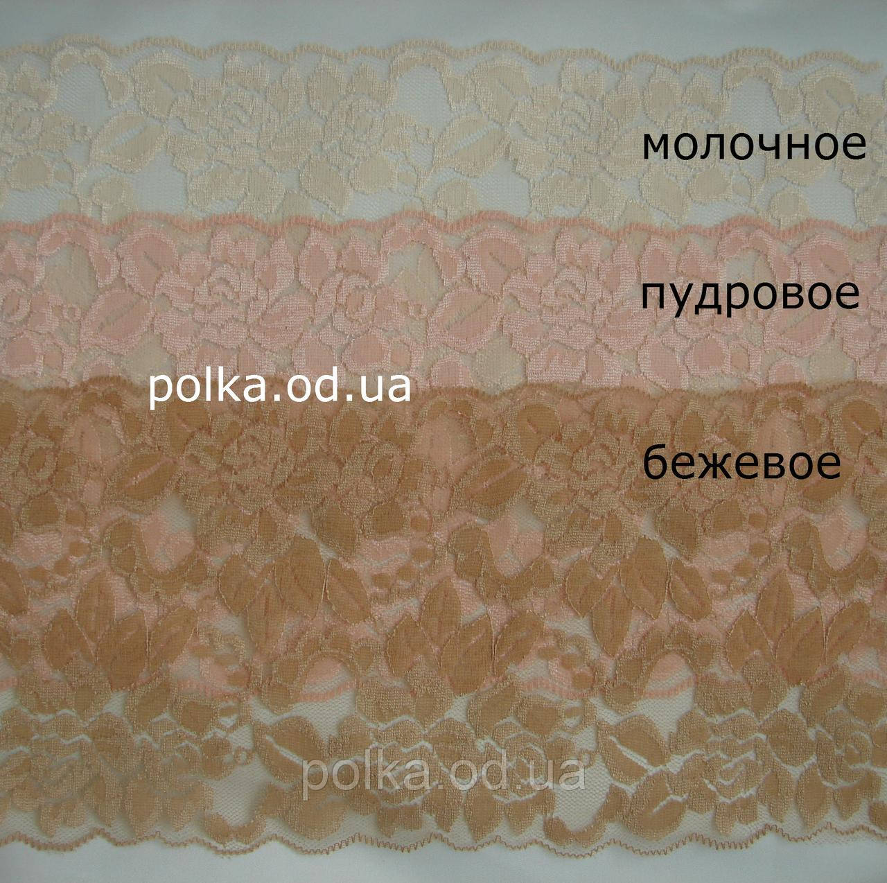 Стрейчевое мереживо - І-6