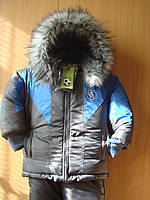 Дитячий зимовий комбінезон (куртка + напівкомбінезон) зріст 92/98 см, 98/104 см і 104/110 см