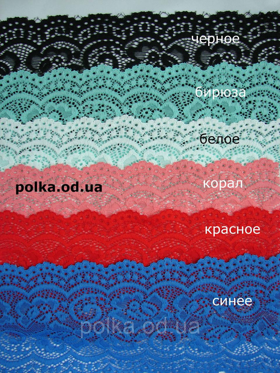 Стрейчеве мереживо — І-18, ширина 10 см, фото 1