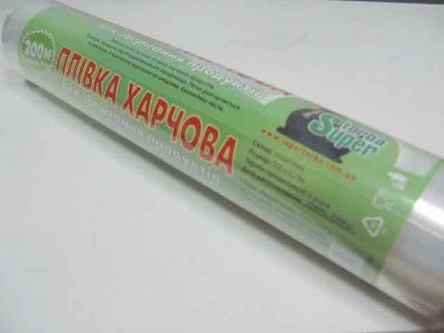 Стрейч-плівка ПЕ 200метров/45см 6мк Супер торба. Реальний метраж!