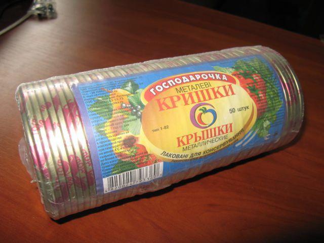 Закаткова кришка "рятунка" (50 шт.), фото 1