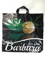 Пакет с Петлевой Ручкой Полиэтиленовый Большой "Барбара Роза" (45*43), 20 шт, Пакеты Петля с Рисунком