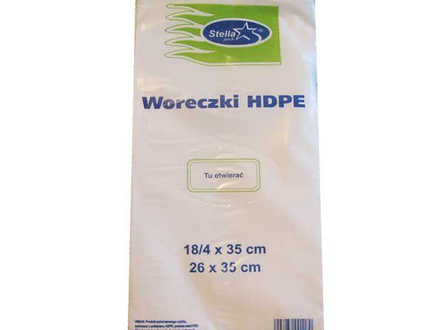 Пакет фасовка 26*35см №9 (0,6кг) "Стелла" Комсерв - фото 1 - id-p510512473