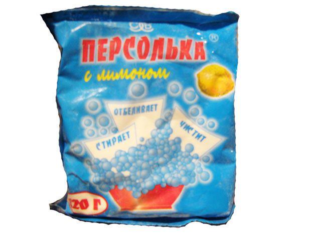 Відбілювач порошок "Персолька" з лимоном 120 гр, фото 1