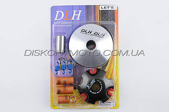 Варіатор передній (тюнінг) Suzuki LETS ,VERDE (ЛЕТС 1/2/3) DLH