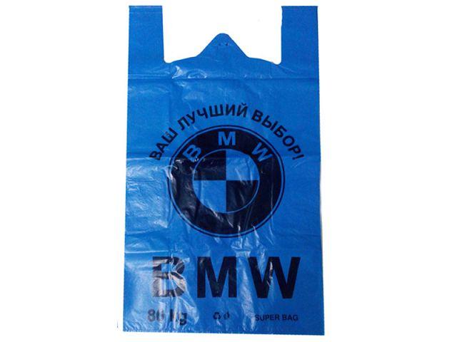 Пакет(43+2х9)х75 "БМВ" кольоровий Кривий Ріг (25 шт), фото 1