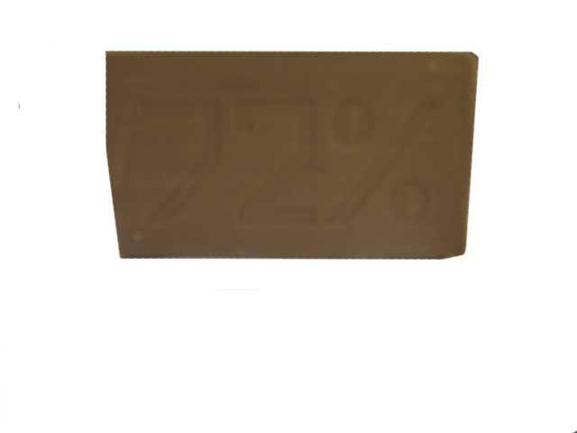 Господарське мило"ЮСІ" 72% (200гр) (1 шт), фото 1