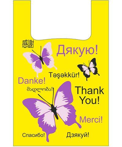 Пакети поліетиленові (28+2*7,5х49) "Метелики" Леоні (100 шт.), фото 1
