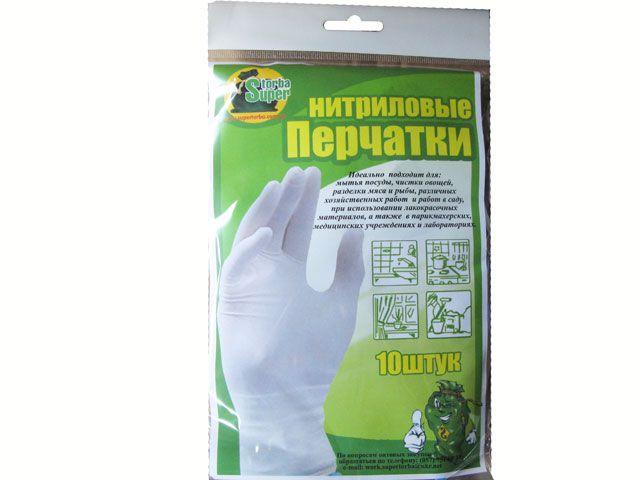 Рукавички нітрилові 10шт Супер торба (1 пач.)