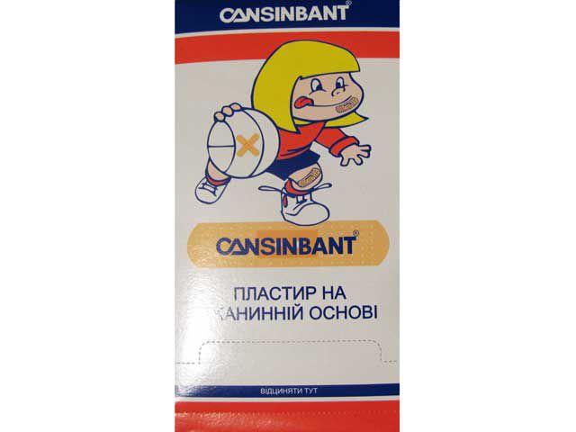 Лейкопластир, 300 шт/уп, фото 1