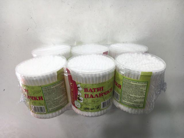 Ватні палички 200шт/уп(баночка), тм"Блиск" (6 пач.), фото 1