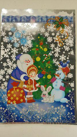 Пакет для новорічних подарунків і цукерок, (20*30) №04 Ранок, 100 шт\пач, фото 1