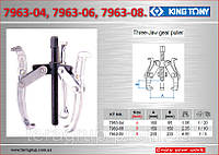 Съёмник подшипника 3-х захватный 200мм., KING TONY 7963-08