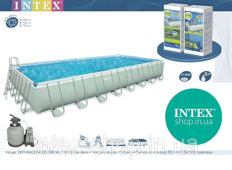 Каркасний Басейн Intex 28362 /26362 (732 х 366 х 132 см.)
