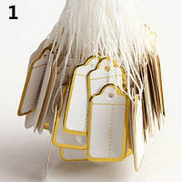 Бирки на прикраси на нитці 100 шт.