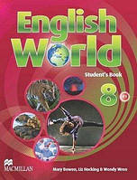 Учебник English World 8 Student's Book