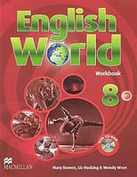 Рабочая тетрадь English World 8 Workbook with CD-ROM