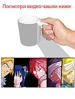 Чашка Fairy Tail