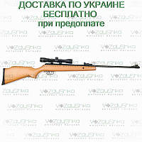 Crosman Optimus (co1k77x) з прицілом 4x32