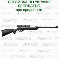 Crosman Phantom cs1k77x з прицілом 4x32