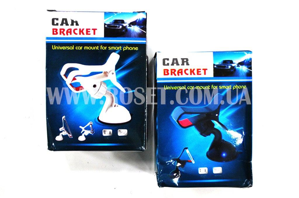 Автомобільна підставка-тримач для смартфона — Car Bracket