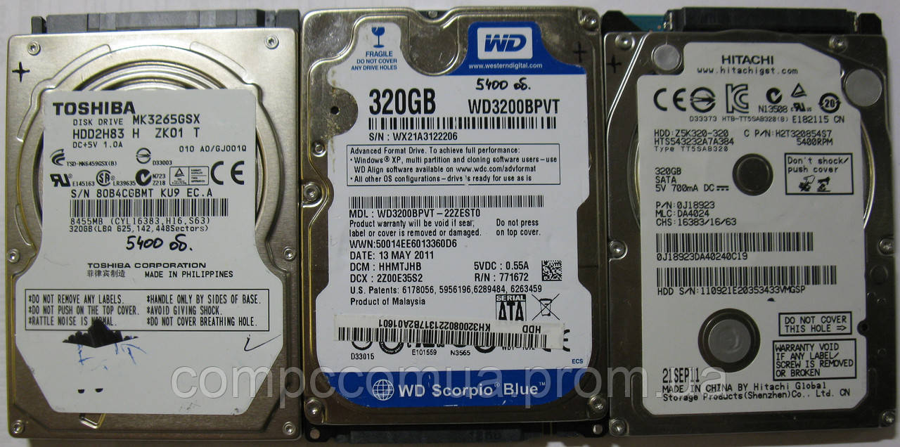 HDD 320Gb 2.5" SATA II HITACHI Fujitsu WD Samsung Seagate Toshiba для ноутбука - фото 1 - id-p569294423