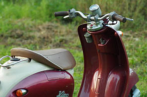 Мопед Yamaha Vino (вишневий)