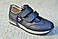 Дитячі кросівки для хлопчиків, Bayrak (код 0181) розміри: 33 34, фото 3