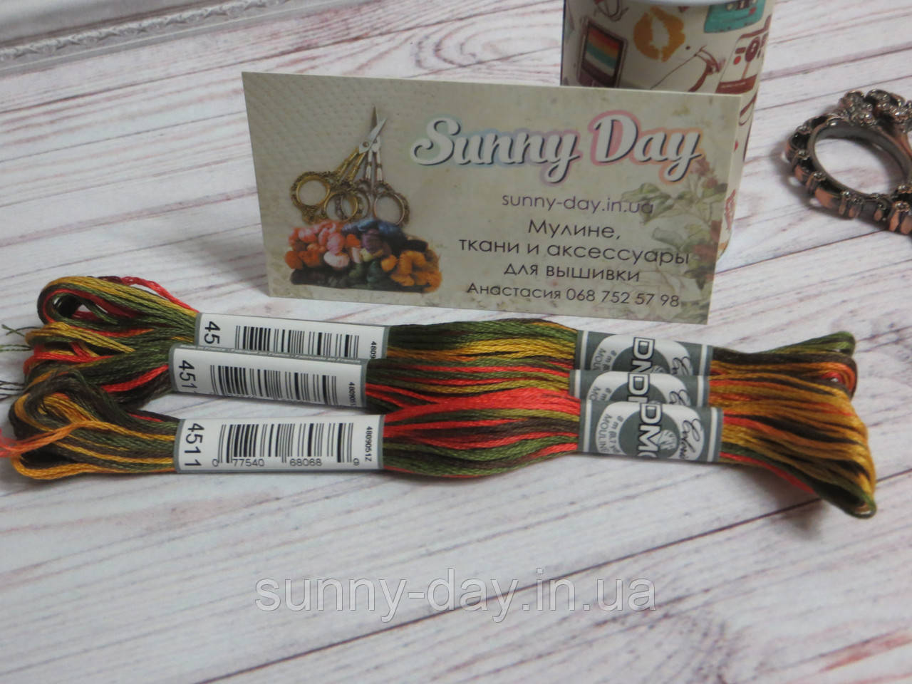 Муліне DMC Coloris art.517 No4511, фото 1