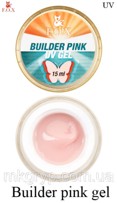Гель F. O. X будівельний рожевий ( F. O. X pink Builder gel ) 50 мл.