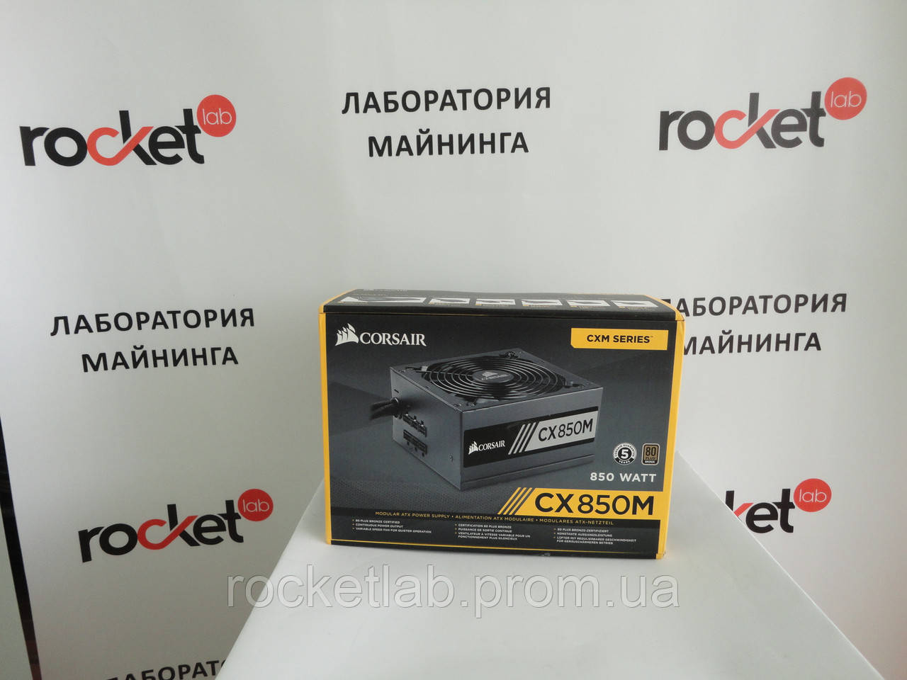 Блок питания CORSAIR 850W (CX850M) - фото 1 - id-p569398478