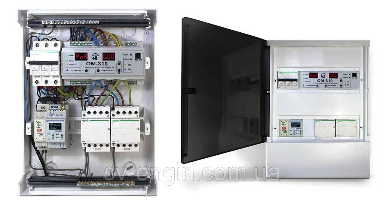 Керування вуличним освітленням OVERVIS STREETLIGHT (ШУНО), фото 1