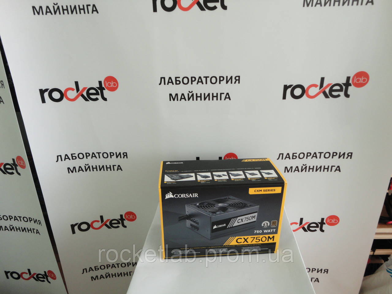 Блок питания CORSAIR 750W (CX750M) - фото 2 - id-p569410147