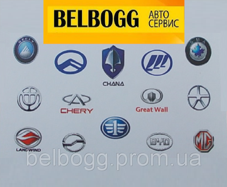 Ступица колеса переднего в сборе Geely SL , Джили СЛ, Джилі - фото 5 - id-p569419526