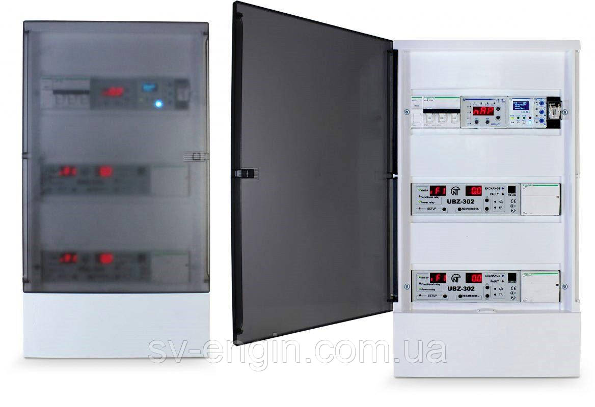 Керування насосом OVERVIS PUMP, фото 1