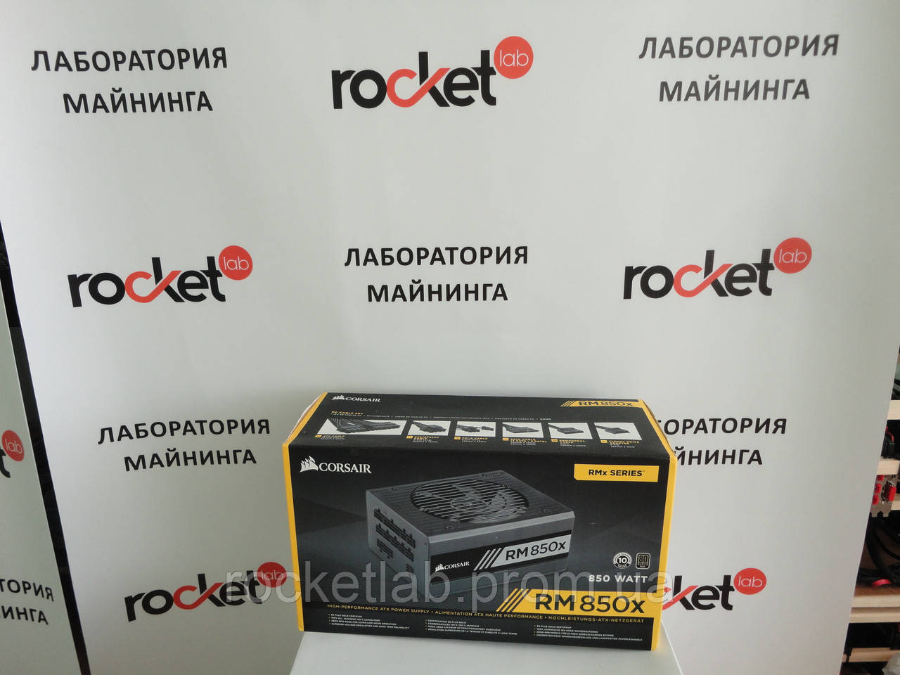 Блок питания CORSAIR 850W (RM850X) - фото 1 - id-p569427727