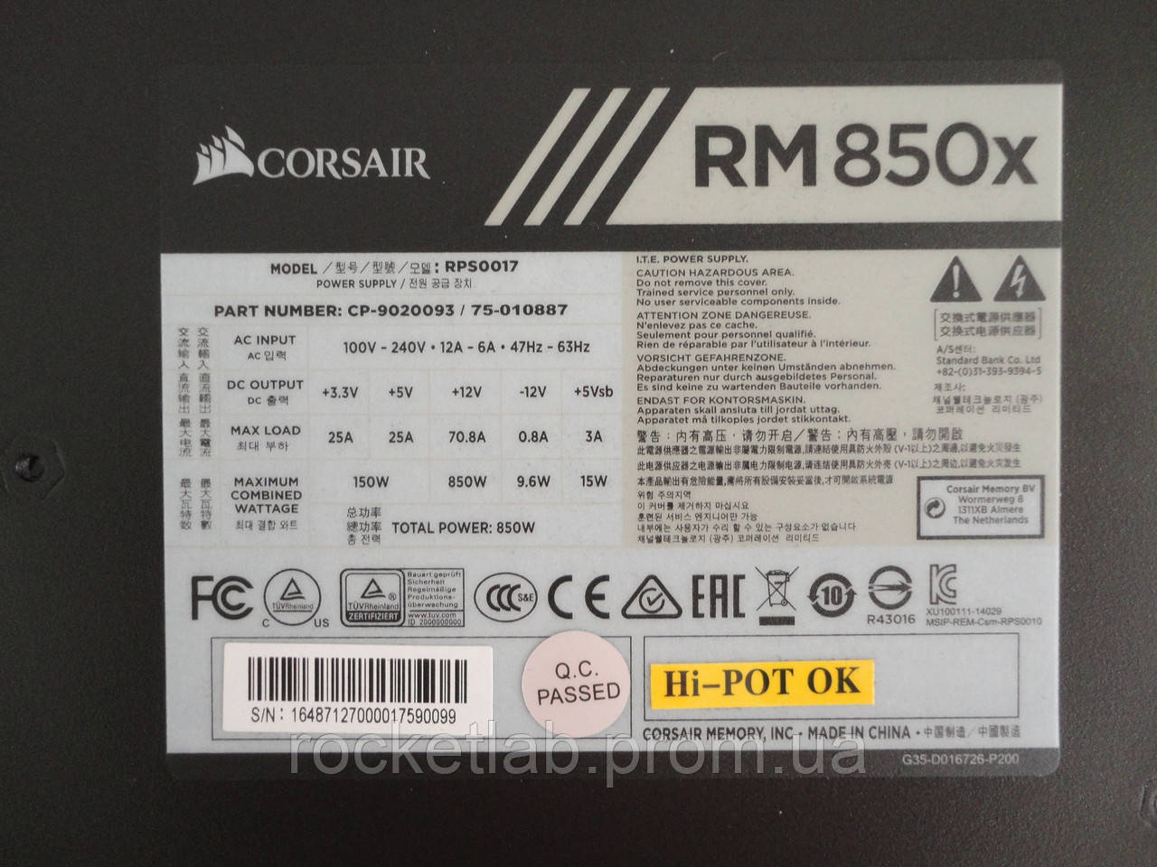 Блок питания CORSAIR 850W (RM850X) - фото 4 - id-p569427727