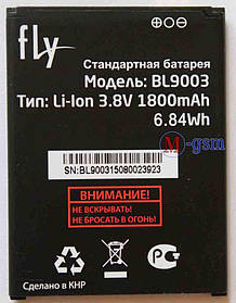Акумулятор BL9003 для Fly FS452 (1800 mAh)