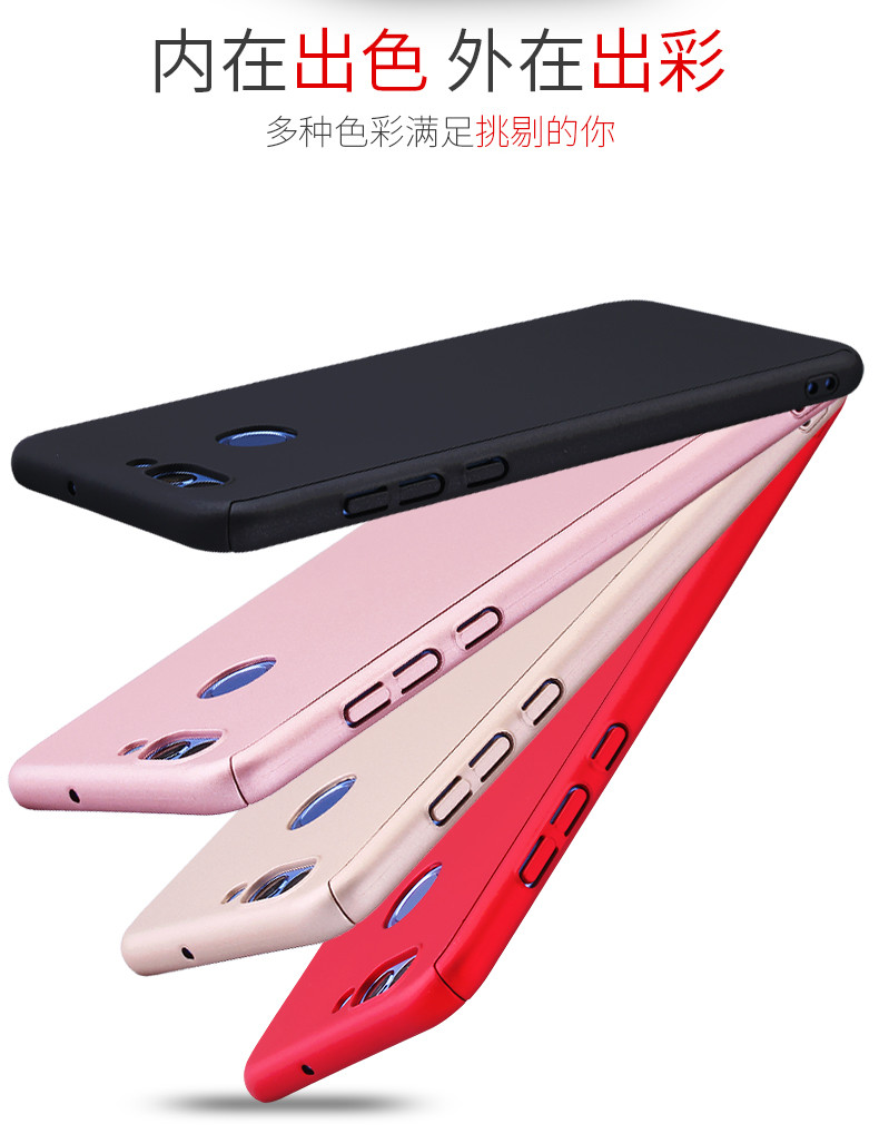 Двосторонній чохол Ipaky зі склом для Huawei Nova 2 Plus (4 кольорів)