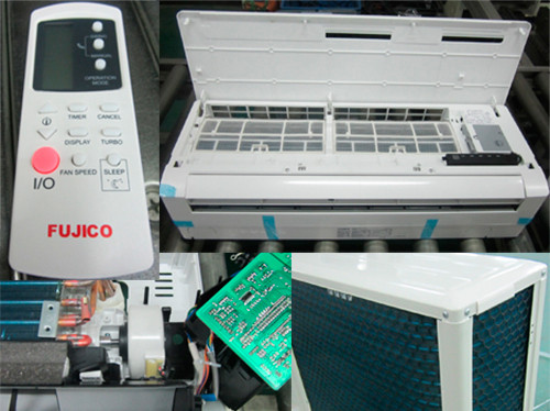 Кондиционер FUJICO ACF-12AH