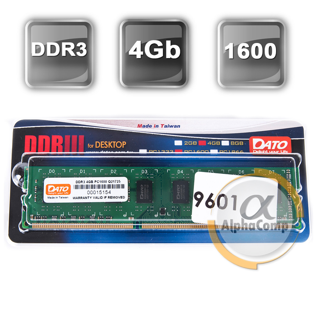 Модуль памяти DDR3 4Gb Dato (Q21725) 1600