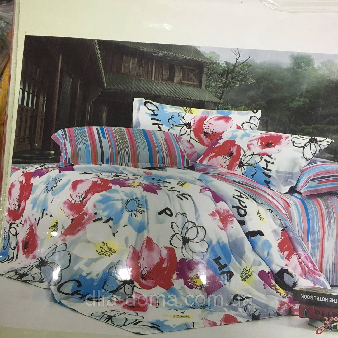 Комплект постільної білизни, фото 1