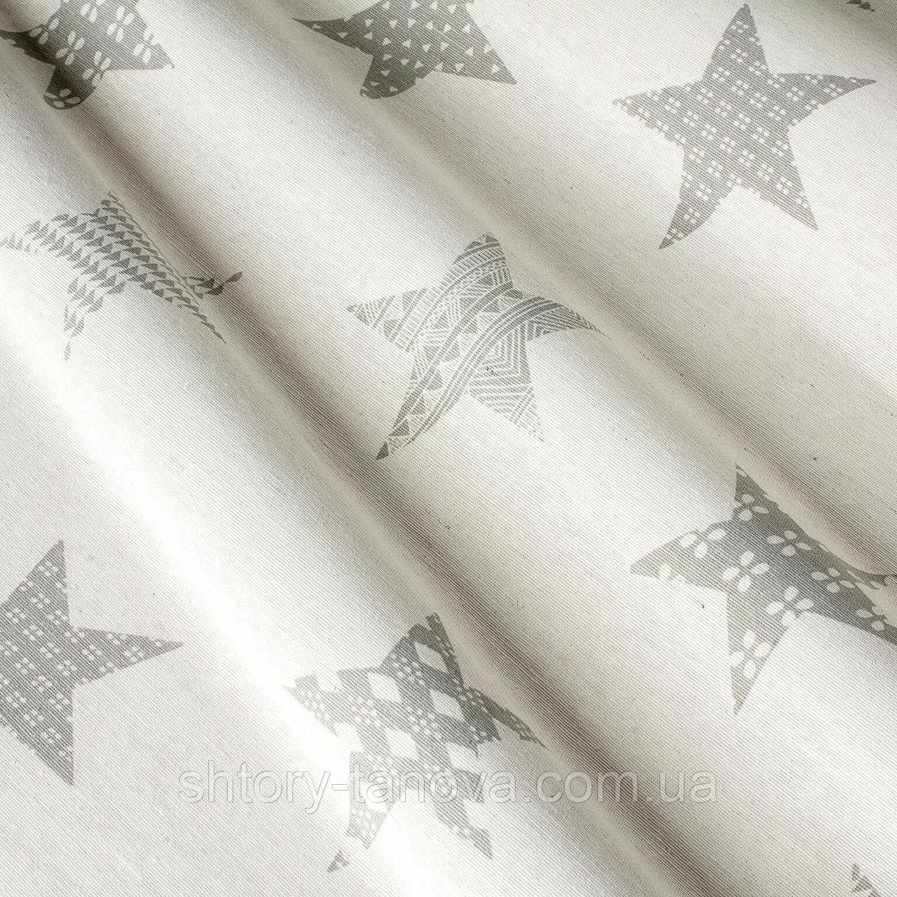 Декоративная ткань с принтом серые звёзды, тефлоновое покрытие