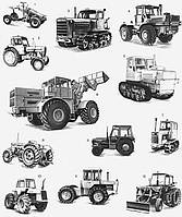 Запчастини для тракторів МТЗ, ЮМЗ, ВТЗ, Т-150 та інших https://agroteh.org.ua/