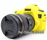 Защитный силиконовый чехол для фотоаппаратов Canon EOS 6D - желтый