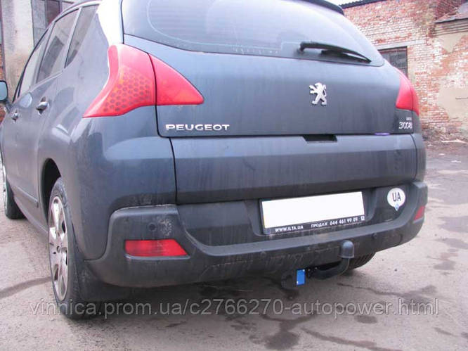 Купить Фаркоп Peugeot 3008 2009-, цена 3290 ₴ — Prom.ua (ID#544447780)