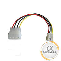 Кабель живлення MOLEX -> FDD